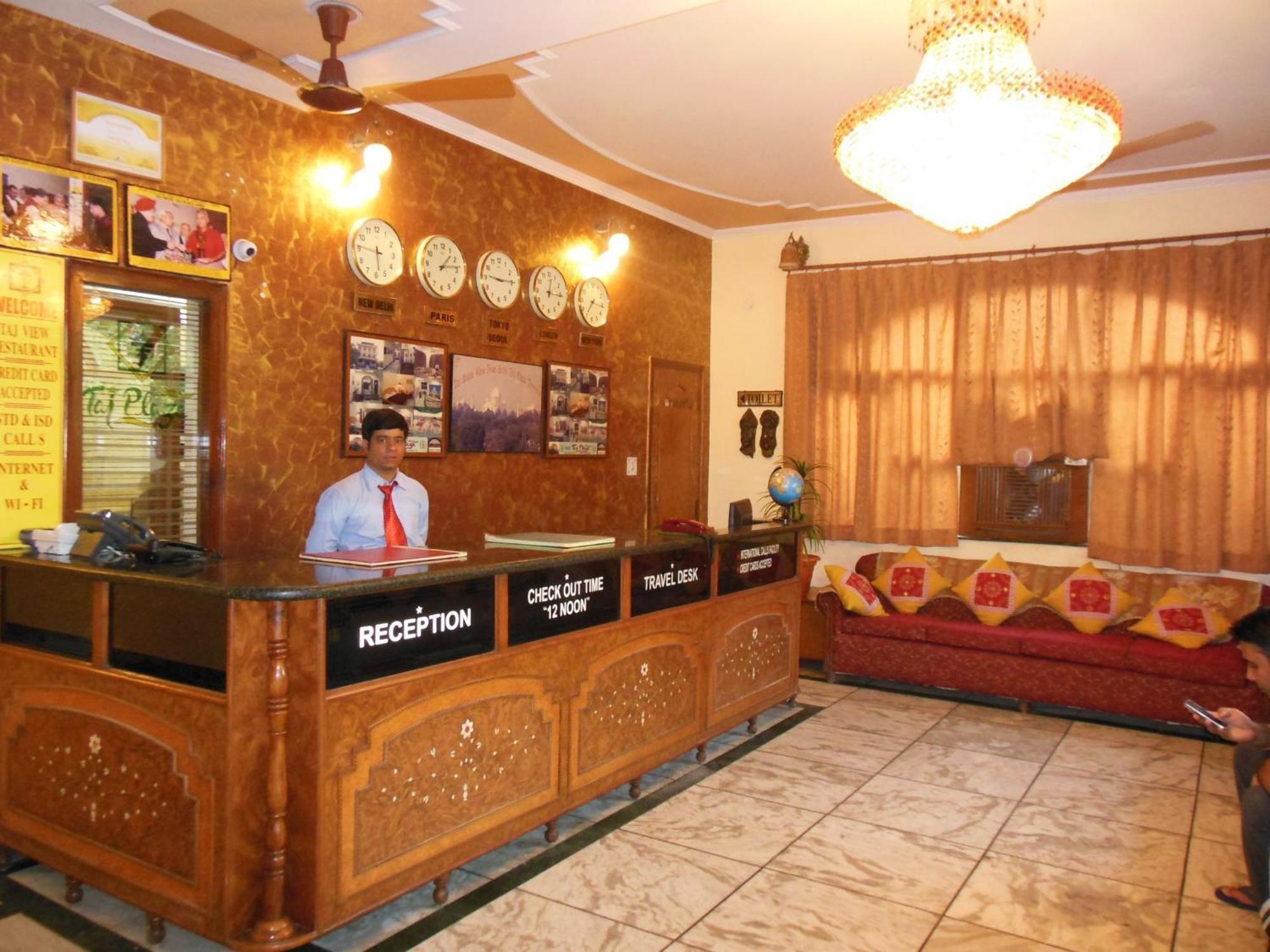 Hotel Taj Plaza, Vip Road, Agra Agra  Εξωτερικό φωτογραφία