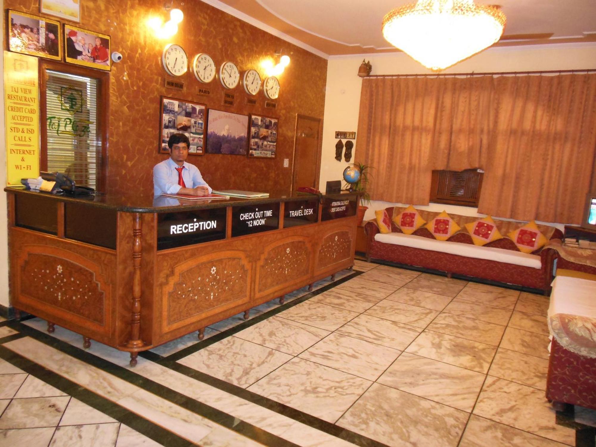 Hotel Taj Plaza, Vip Road, Agra Agra  Εξωτερικό φωτογραφία