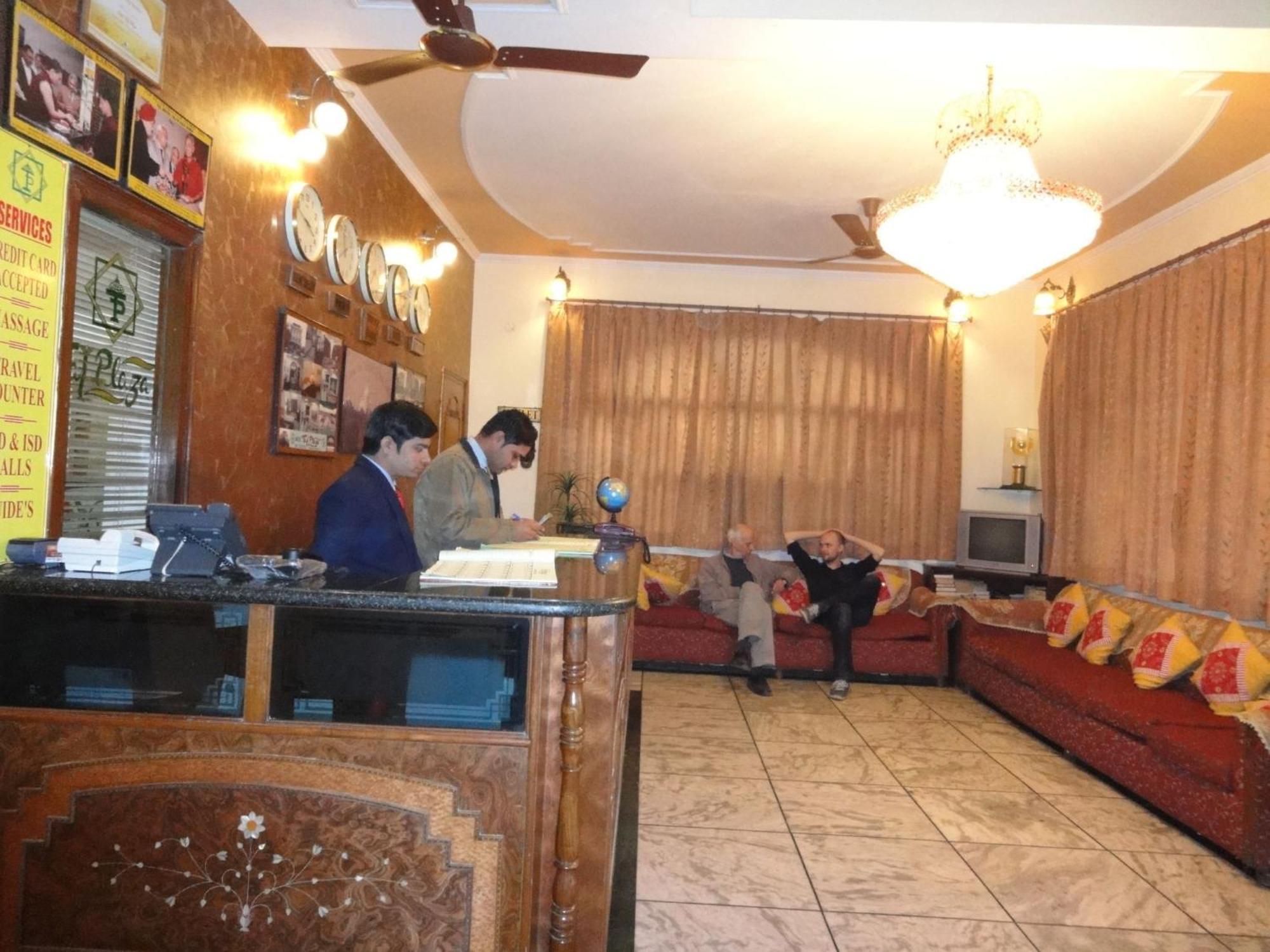 Hotel Taj Plaza, Vip Road, Agra Agra  Εξωτερικό φωτογραφία