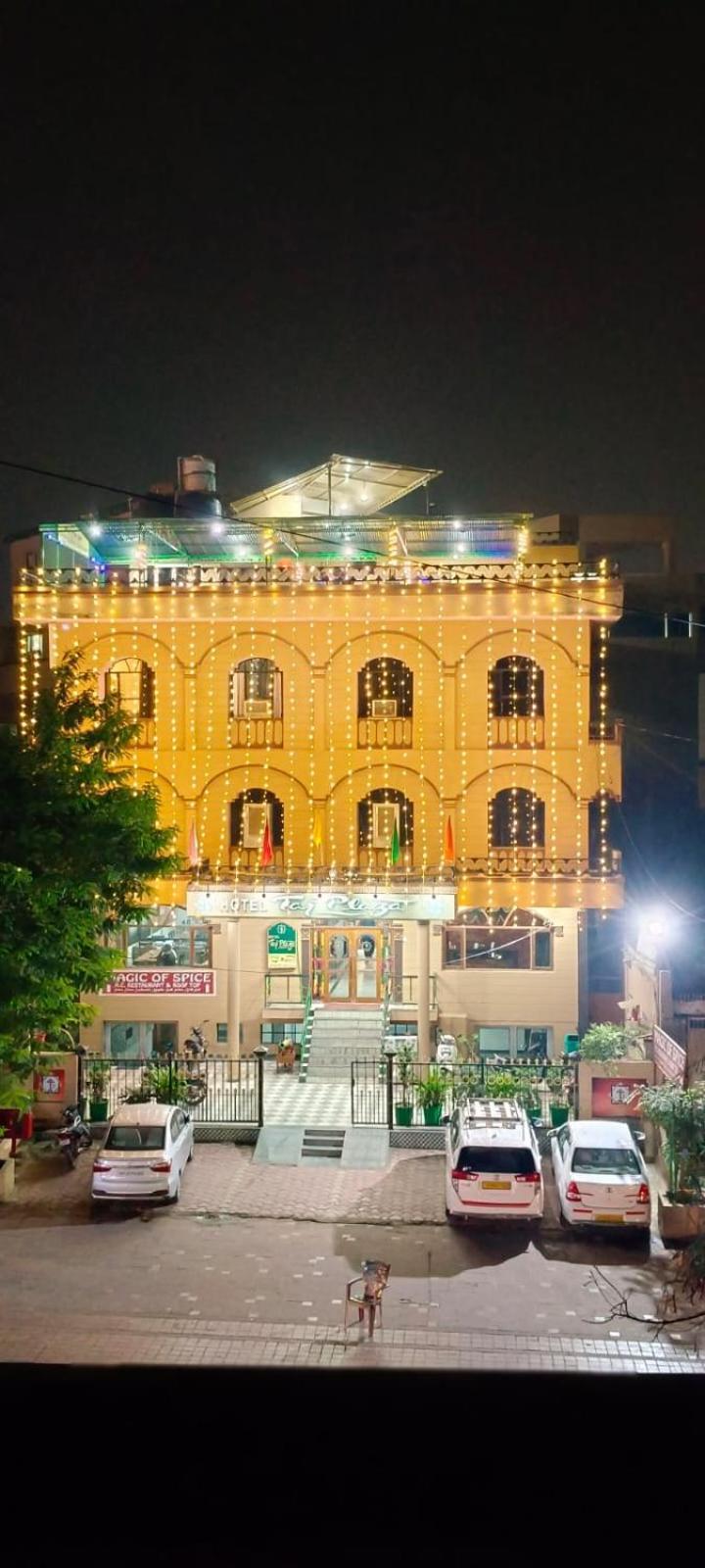 Hotel Taj Plaza, Vip Road, Agra Agra  Εξωτερικό φωτογραφία