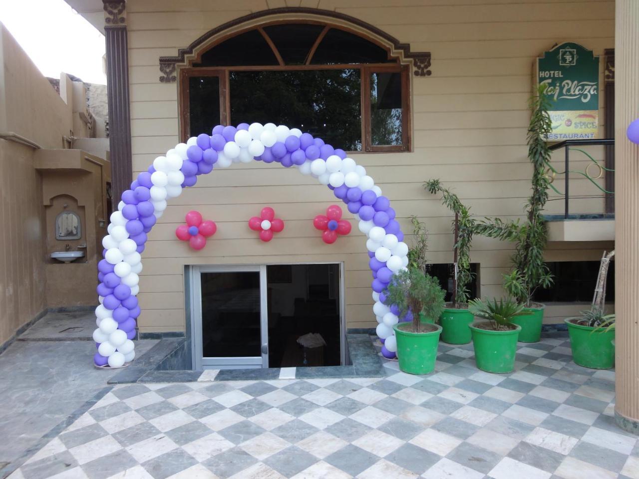 Hotel Taj Plaza, Vip Road, Agra Agra  Εξωτερικό φωτογραφία